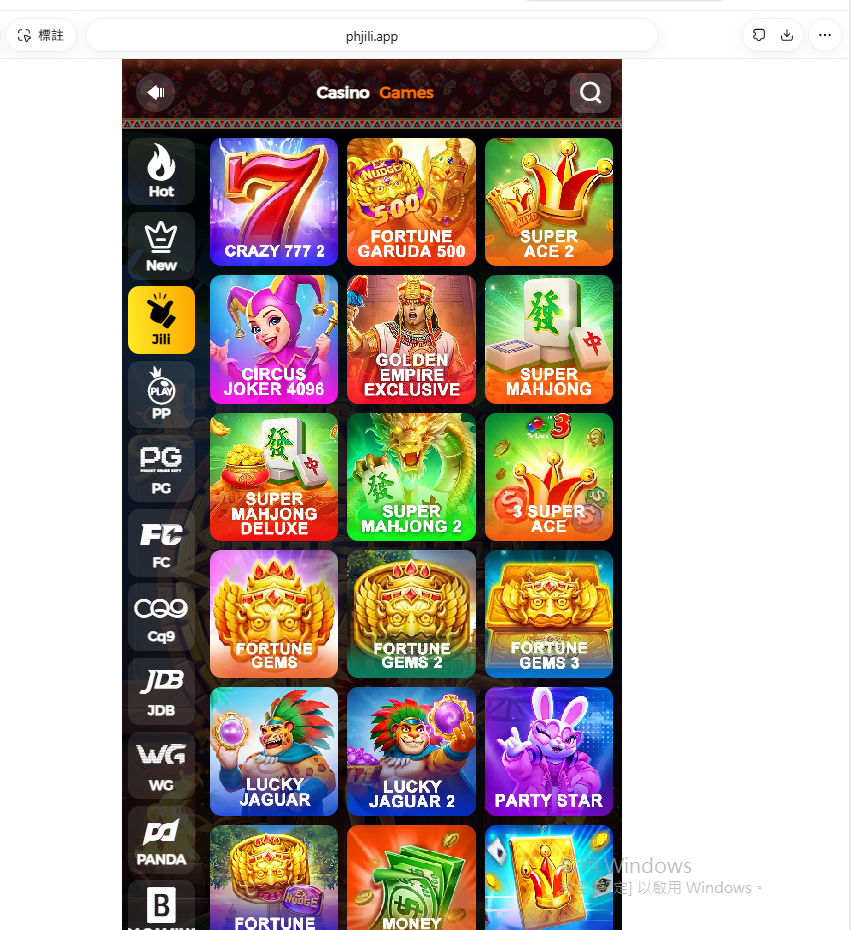 Original supplied Jili-category screenshot